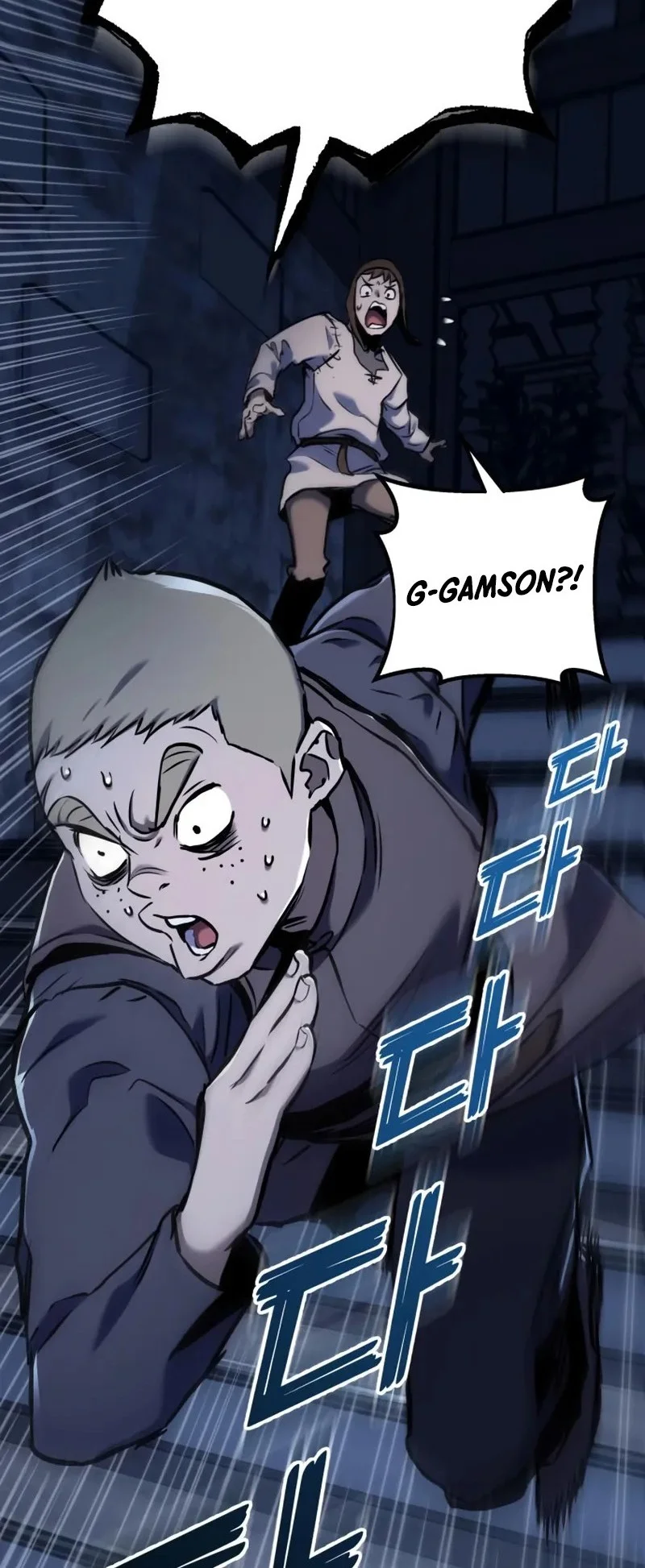 The Wandering Knight's Survival Manual Chapter 14 R Gambar 77